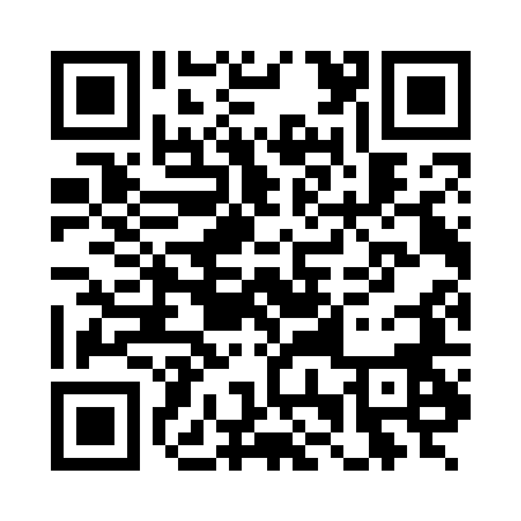 Code QR vers l’expérience Sénégal 2035